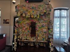 青岛邮电博物馆-青岛-昕然而已