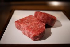 Kobe Steak Restaurant Royal Mouriya-神户-摆渡修行