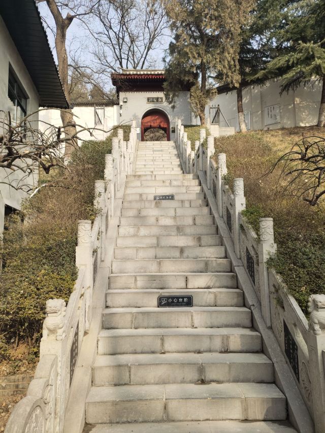杜甫纪念馆旅行图片 1