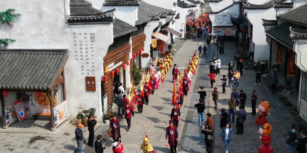 永安旅遊