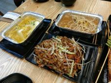 一德路-广州-精灵背包游侠