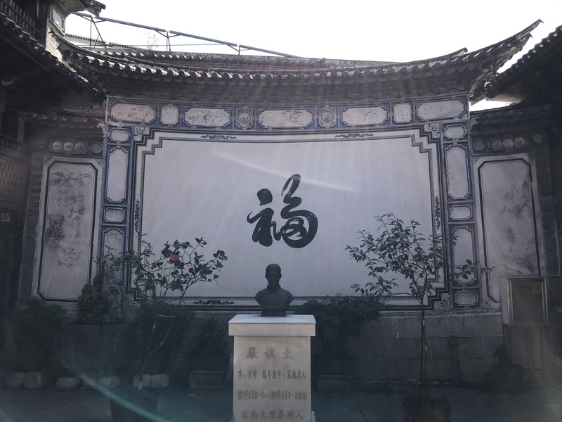 昆明旅游网