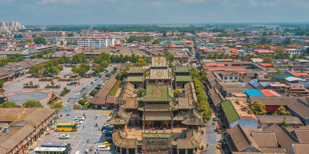 永安旅遊
