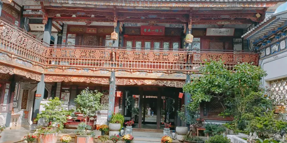永安旅遊