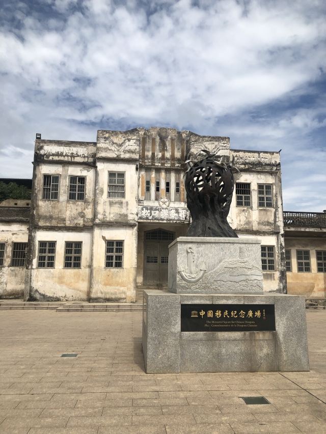 梅州松口古镇游玩攻略简介,梅州松口古镇门票/地址/图片/开放时间/照片/门票价格【携程攻略】