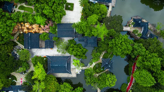 沙洲公園
