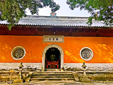 天台山，“唐诗之路，山水神秀”①国清寺-天台县游记攻略【携程攻略】