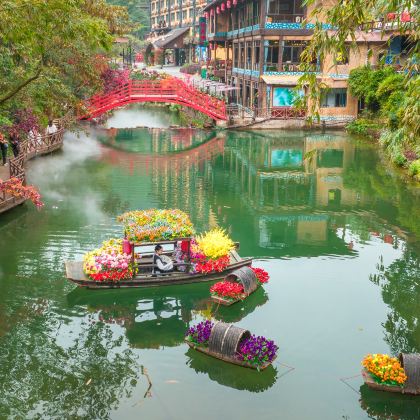 清远+英德+连州3日2晚拼小团