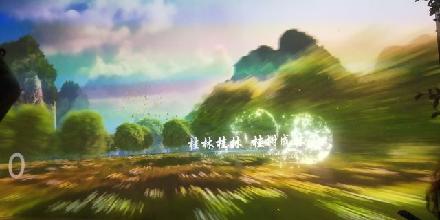 桂花公社景区旅行图片 3
