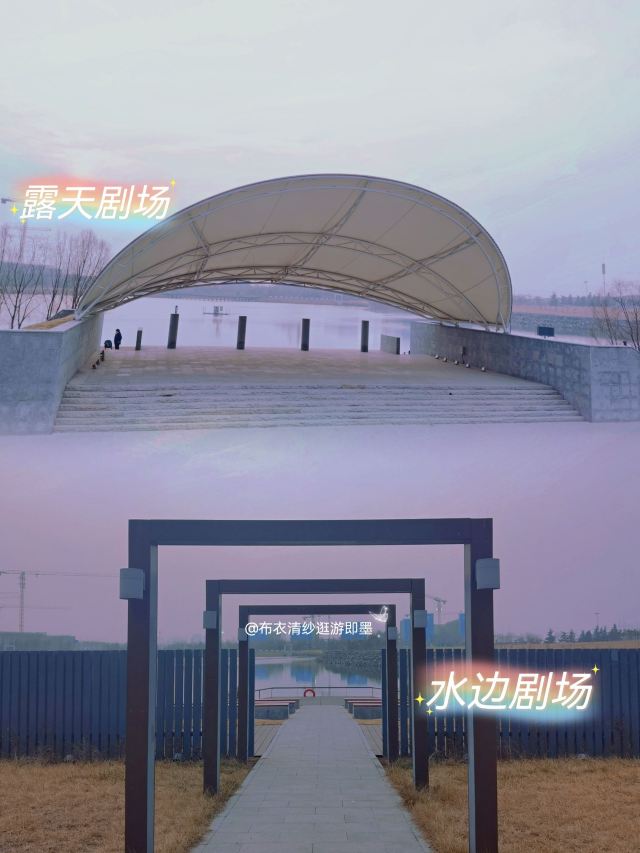 王邦直公园旅行图片 3