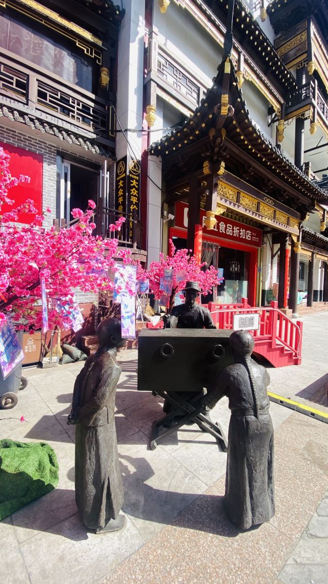 大观园旅行图片 1