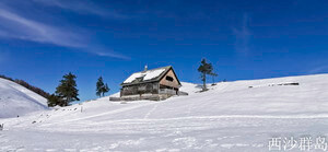 阿尔卑斯山游记图文-菲拉赫的阿尔卑斯山之旅-昔日奥匈帝国自由行之十三