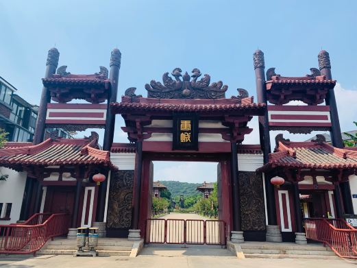 唐城