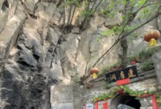 嵩山少林景区-达摩洞景点图片