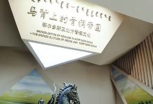 鄂尔多斯青铜器博物馆景点图片