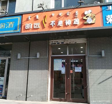 Gallery 2