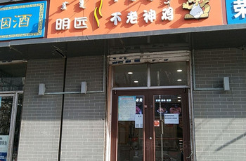 Gallery 4