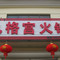 九格宫肥牛火锅城(静海独流店)