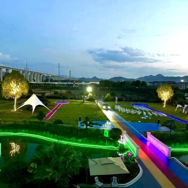 缙云觅境庄园(笕川花海店)·格林餐厅