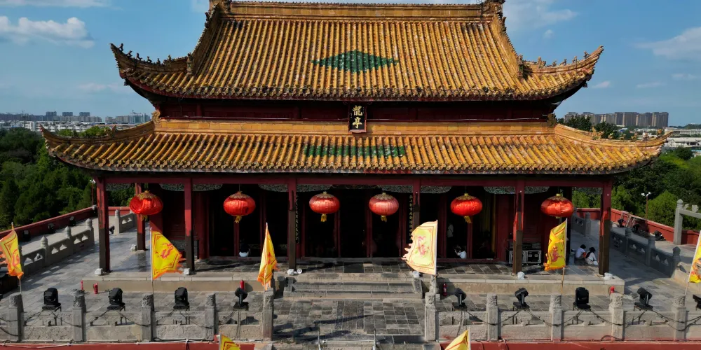 永安旅遊