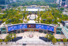 皇庭广场购物图片