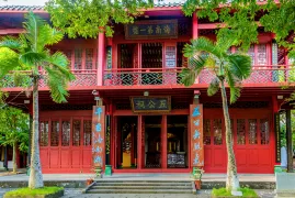 2-Day Haikou Tour: Porticos Streets and Five Figures' Temple, Natural Wonders of the Geopark