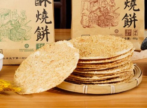 天下第一村香酥烧饼(古商城大街店)