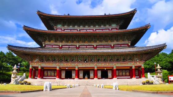 葯泉寺