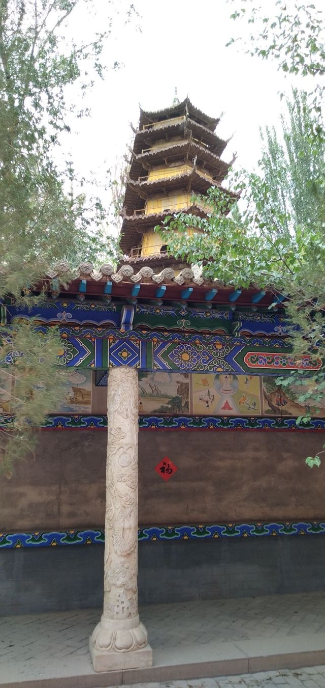大法幢寺旅行图片 8