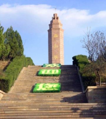 平山游记图文-河北旅游：革命圣地西柏坡（图）