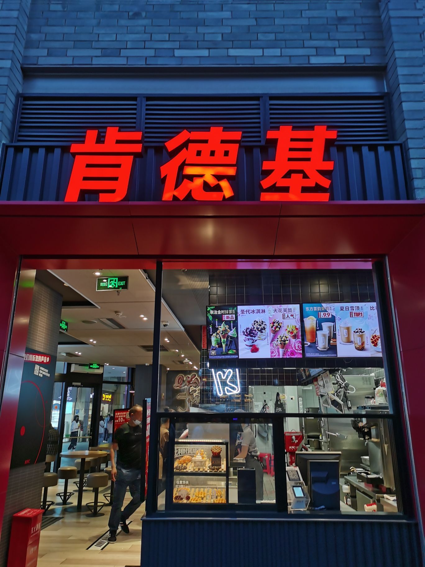 Gallery 3