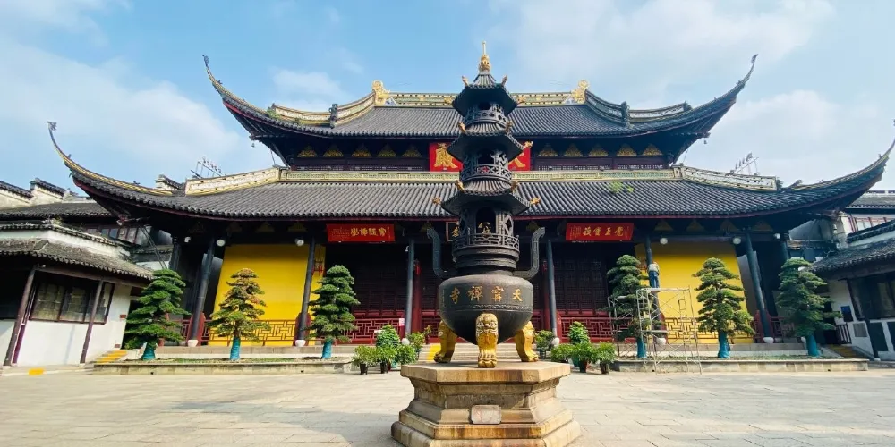 永安旅遊