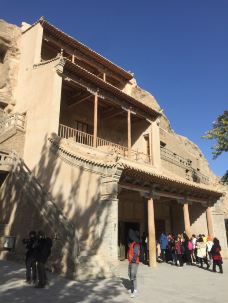 敦煌莫高窟数字展示中心-敦煌-YoYo_6R6Q3K1A