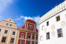 克鲁姆洛夫市政厅-克鲁姆洛夫