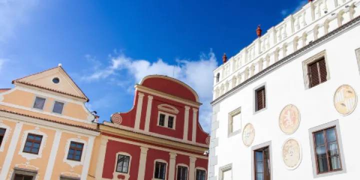 克魯姆洛夫市政廳