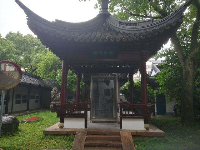 松江唐经幢旅行图片 2