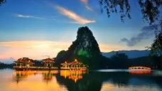 七星景区-桂林-社会颜色