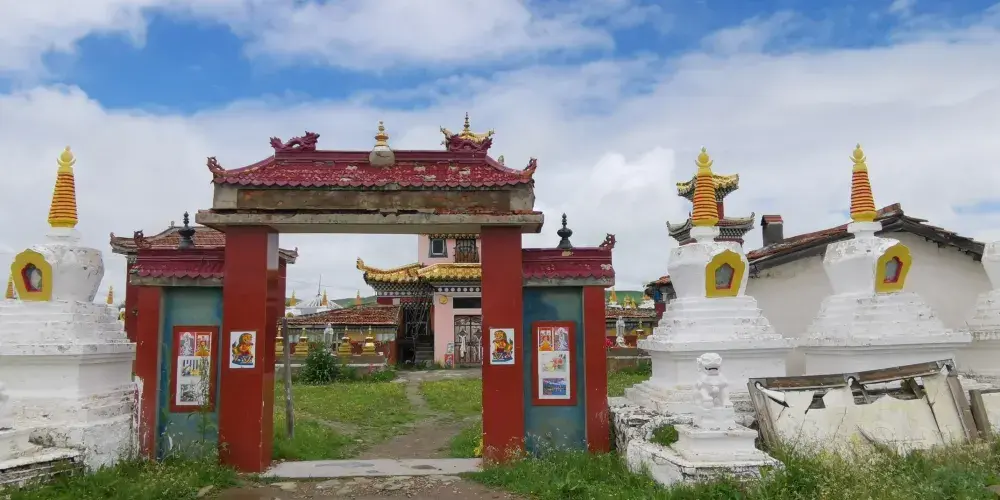 永安旅遊