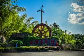 寧國3日遊:青龍灣美景,吳越古道古韻