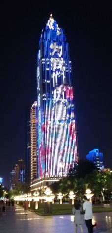 汉口江滩-武汉-中西南北东