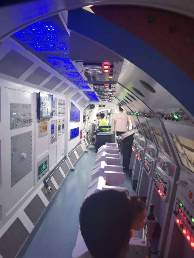 尹家峪田园综合体旅行图片 8