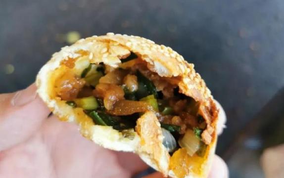温记永泰葱饼(鼓山店)