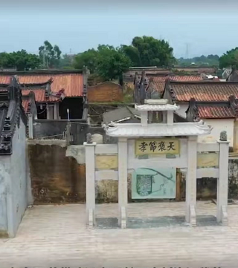 汕尾游记图文-探寻•汕尾陆丰市南塘镇建宁寨古村落
