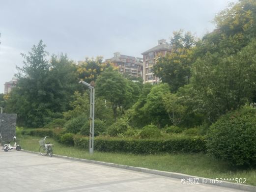 白云山公园