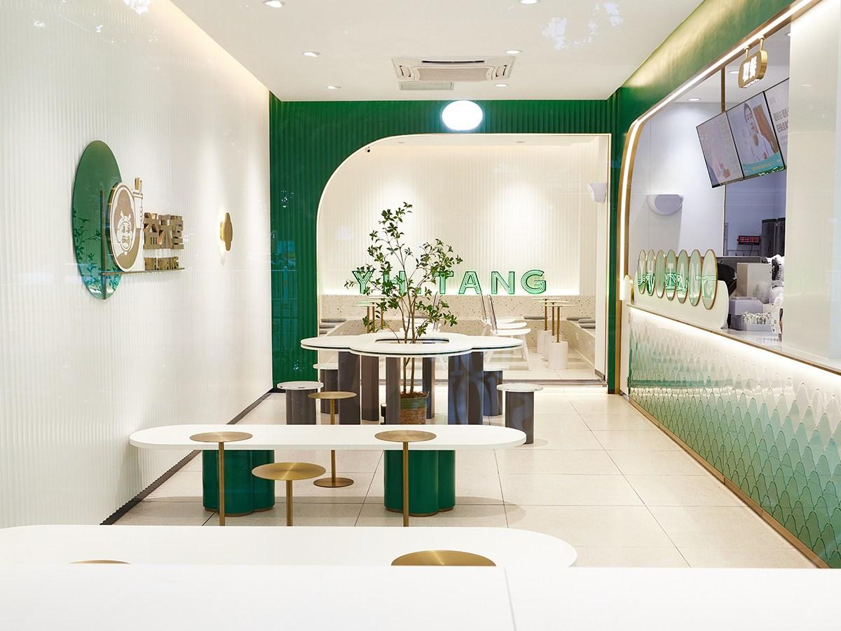 益禾堂(花市场店)餐厅图片