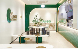 益禾堂(屏山路店)