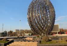 北安市祥和广场景点图片