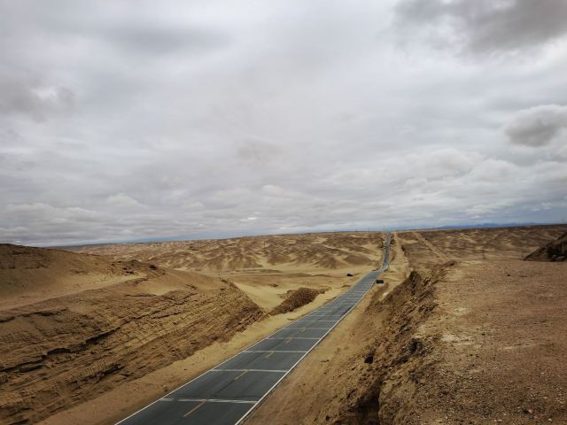 U型公路旅行图片 4