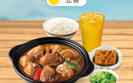 真功夫(怀集店)