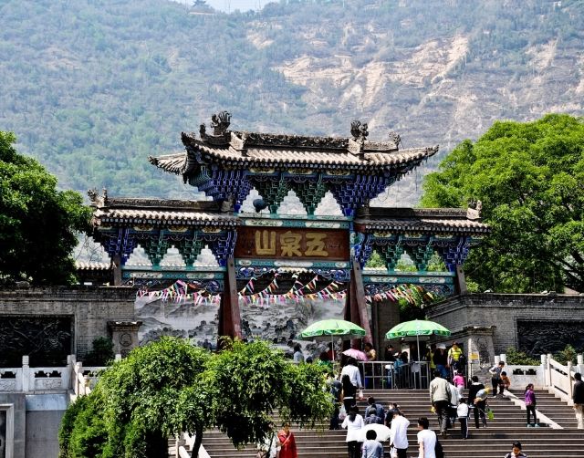 五泉山公园旅行图片 1